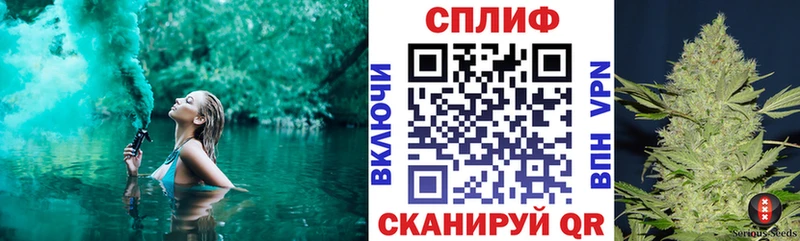 Наркошоп купить Cocaine  Меф мяу мяу  ГАШ  АМФ  Марихуана  Alpha-PVP  Топки