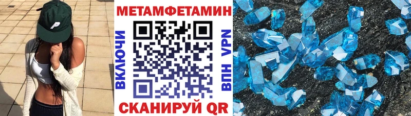 АМФ Розовый  Купить  Топки 