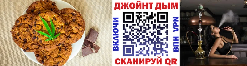 Купить  Топки  Cannafood конопля 