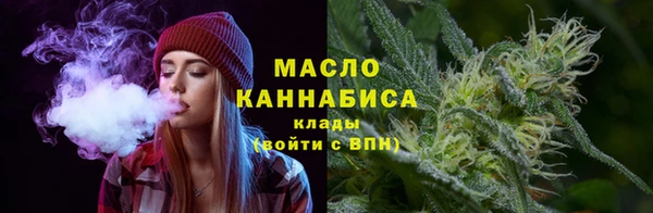 шишки Строитель