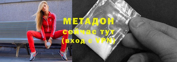 шишки Строитель