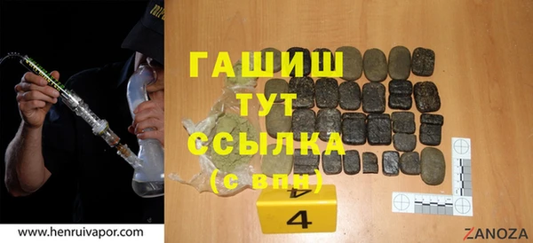 ПСИЛОЦИБИНОВЫЕ ГРИБЫ Сясьстрой