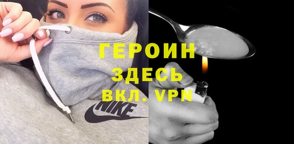 шишки Строитель