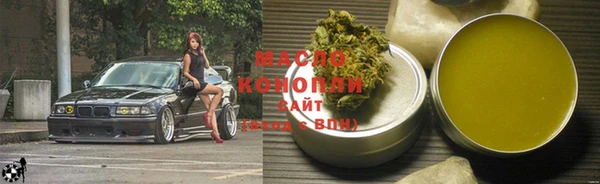 меф Струнино
