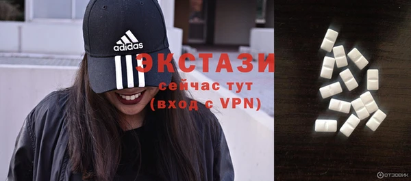 шишки Строитель