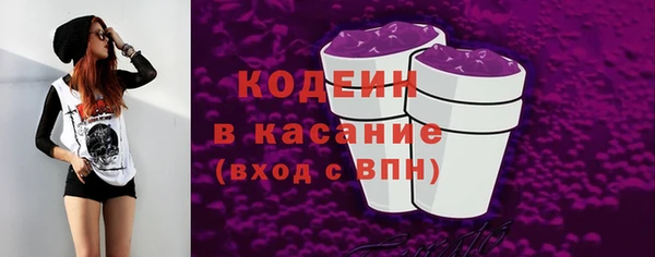 меф Струнино