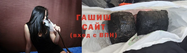 меф Струнино