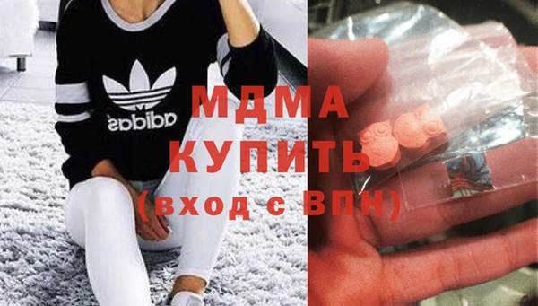 шишки Строитель