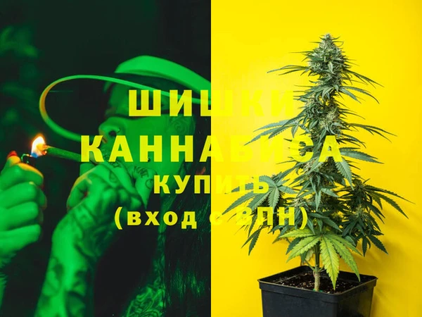 меф Струнино