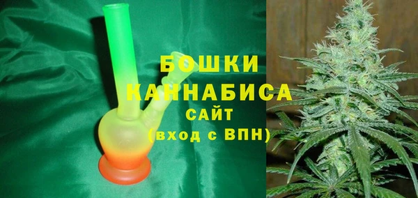 меф Струнино