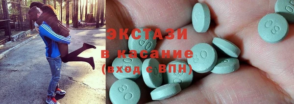 шишки Строитель