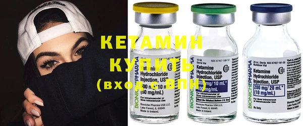 шишки Строитель