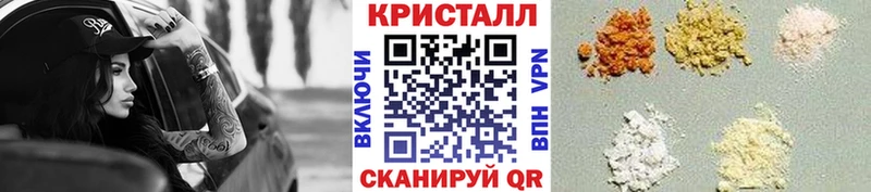 Метамфетамин витя  Купить где  Топки 