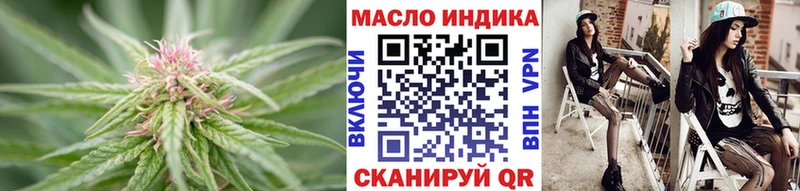 Купить где  Топки  Дистиллят ТГК Wax 
